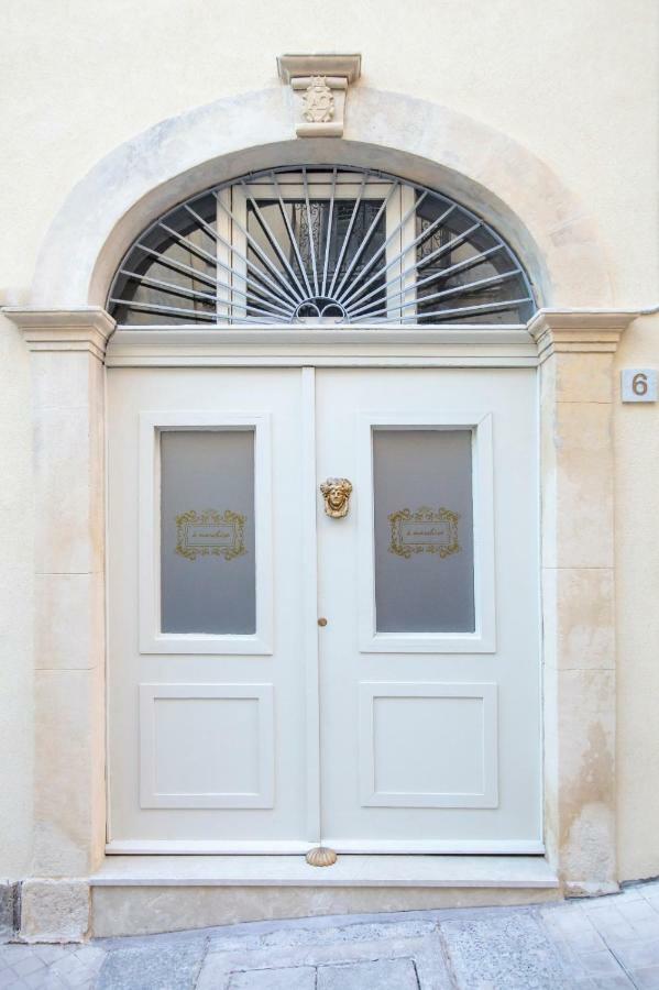 A Marchisa -Noto- Aparthotel Εξωτερικό φωτογραφία